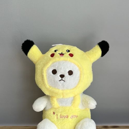 Пикачу I LOVE YOU