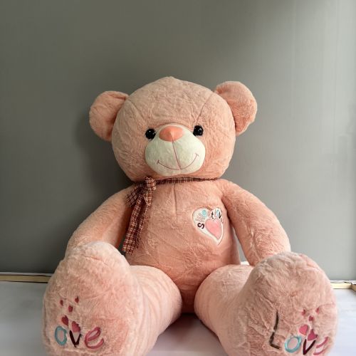 Медведь Sweet love 125 cм